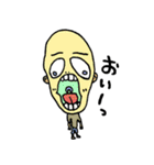 キモ癒しスタンプ（個別スタンプ：1）