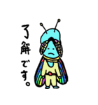 キモ癒しスタンプ（個別スタンプ：3）