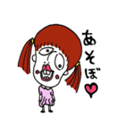 キモ癒しスタンプ（個別スタンプ：4）