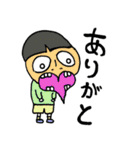 キモ癒しスタンプ（個別スタンプ：6）