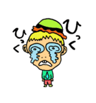 キモ癒しスタンプ（個別スタンプ：7）