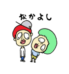 キモ癒しスタンプ（個別スタンプ：32）