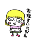 キモ癒しスタンプ（個別スタンプ：34）
