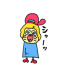 キモ癒しスタンプ（個別スタンプ：38）