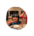 凱スタンプ(日常編)（個別スタンプ：14）