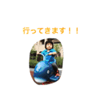 凱スタンプ(日常編)（個別スタンプ：23）
