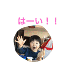 凱スタンプ(日常編)（個別スタンプ：33）