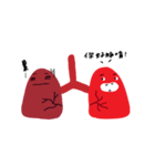 You are not a loser, you are lung（個別スタンプ：1）