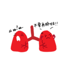 You are not a loser, you are lung（個別スタンプ：2）