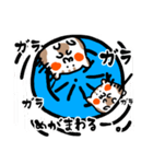 ハムスターの日常スタンプ（個別スタンプ：5）