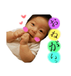 のんぴ Part1（個別スタンプ：1）