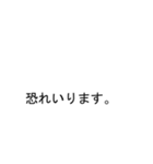 シバさんのための吹き出しが柴スタンプ1（個別スタンプ：11）