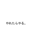 シバさんのための吹き出しが柴スタンプ2（個別スタンプ：30）