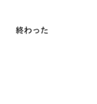 ケイちゃんのための吹き出しが恵スタンプ1（個別スタンプ：13）