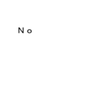 ケイちゃんのための吹き出しが恵スタンプ1（個別スタンプ：33）