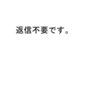 ケイちゃんのための吹き出しが恵スタンプ1（個別スタンプ：40）