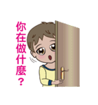 Q little boy（個別スタンプ：3）