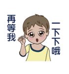 Q little boy（個別スタンプ：4）