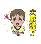 Q little boy（個別スタンプ：5）