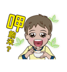 Q little boy（個別スタンプ：6）