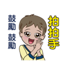 Q little boy（個別スタンプ：7）
