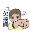 Q little boy（個別スタンプ：9）