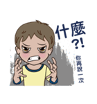 Q little boy（個別スタンプ：12）
