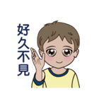 Q little boy（個別スタンプ：13）