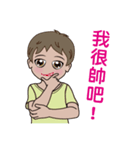Q little boy（個別スタンプ：17）