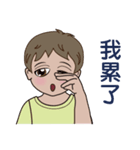 Q little boy（個別スタンプ：18）