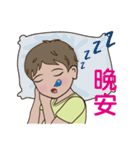 Q little boy（個別スタンプ：23）