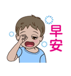 Q little boy（個別スタンプ：24）