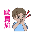 Q little boy（個別スタンプ：28）