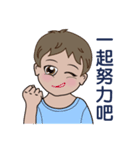 Q little boy（個別スタンプ：29）