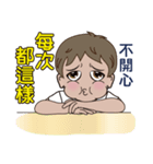 Q little boy（個別スタンプ：30）