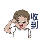 Q little boy（個別スタンプ：33）