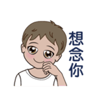 Q little boy（個別スタンプ：39）