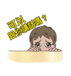 Q little boy（個別スタンプ：40）