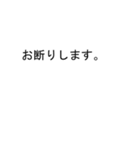 うっちーのための吹き出しが内スタンプ1（個別スタンプ：34）