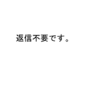 うっちーのための吹き出しが内スタンプ1（個別スタンプ：40）