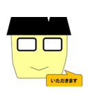 日本の公務員です。（個別スタンプ：4）
