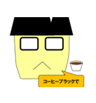 日本の公務員です。（個別スタンプ：33）