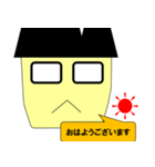 日本の公務員です。（個別スタンプ：40）