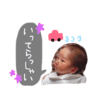 かなとさん 1030..（個別スタンプ：1）