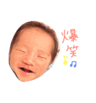 かなとさん 1030..（個別スタンプ：6）