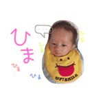 かなとさん 1030..（個別スタンプ：15）