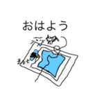 チビ太スタンプ（個別スタンプ：5）