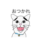 チビ太スタンプ（個別スタンプ：9）