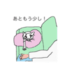 チビ太スタンプ（個別スタンプ：11）