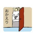 チビ太スタンプ（個別スタンプ：12）